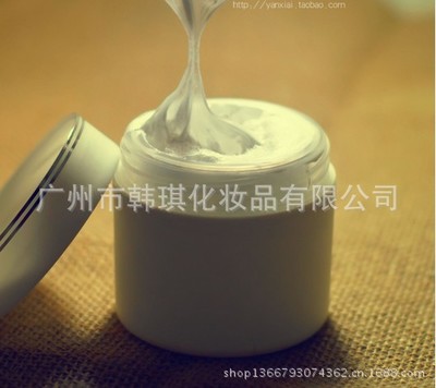 天然氨基酸洗面奶OEM/ODM代加工 专业化妆品工厂的贴牌合作指南